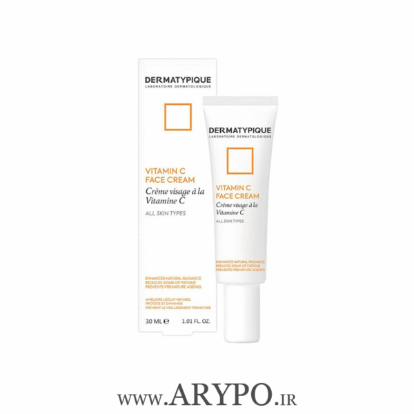 کرم ویتامین C درماتیپیک DERMATYPIQUE