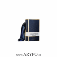عطر زنانه جانوین مدل Goodness Blue Diamond