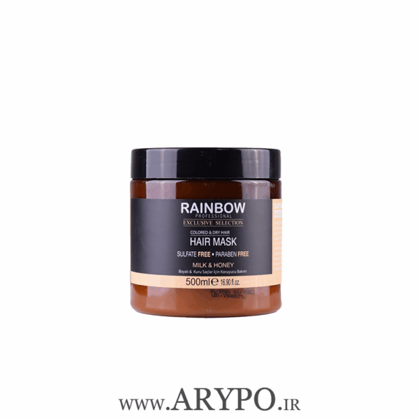 ماسک مو فاقد سولفات حاوی شیر و عسل رینبو RAINBOW