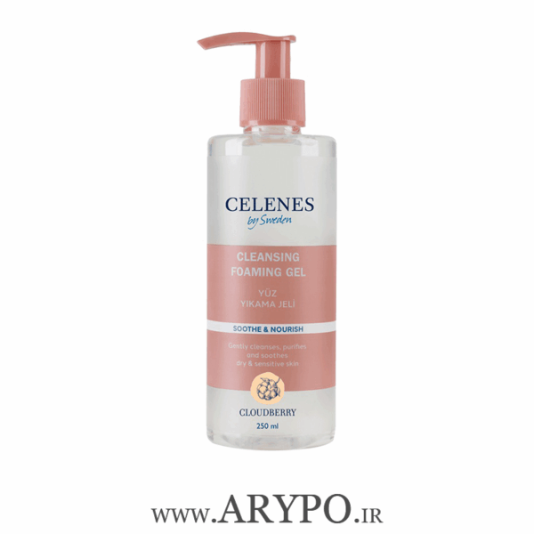 ژل شستشوی مرطوب کننده پوست خشک و حساس سلنز SELENES
