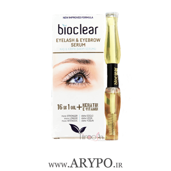 سرم تقویت مژه و ابرو بایوکلیر BIOCLEAR