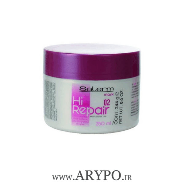 ماسک ترمیم کننده قوی سالرم مدل Hi Repair