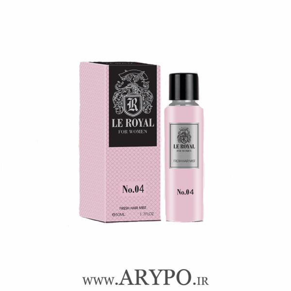 عطر مو LE ROYAL شماره 04 LE ROYAL HAIR MIST