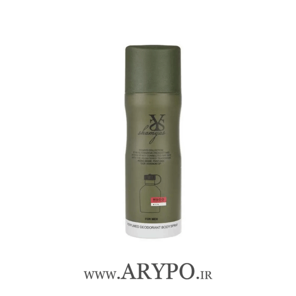 اسپری مردانه هوگو باس شمیاس Hugo Boss