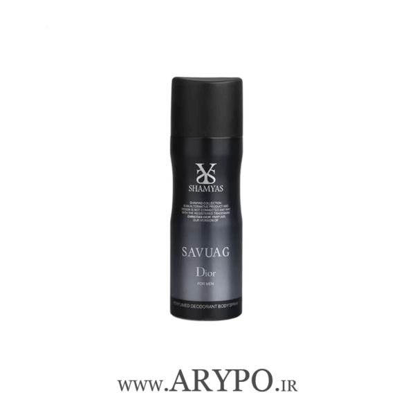 اسپری مردانه ساواج دیور شمیاس Sauvage Dior Shamyas