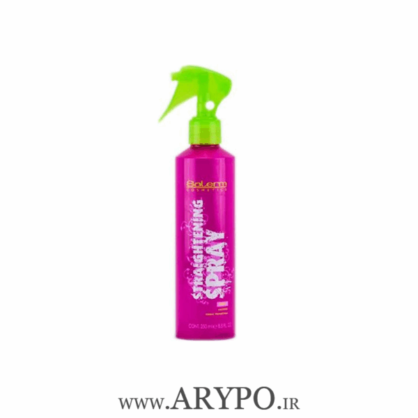 اسپری صاف کننده سالرم مدل Straightening حجم 250 میل