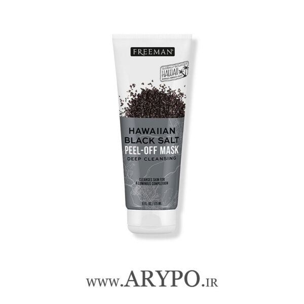 ماسک پیل آف فریمن مدل HAWAIIAN BLACK SALT