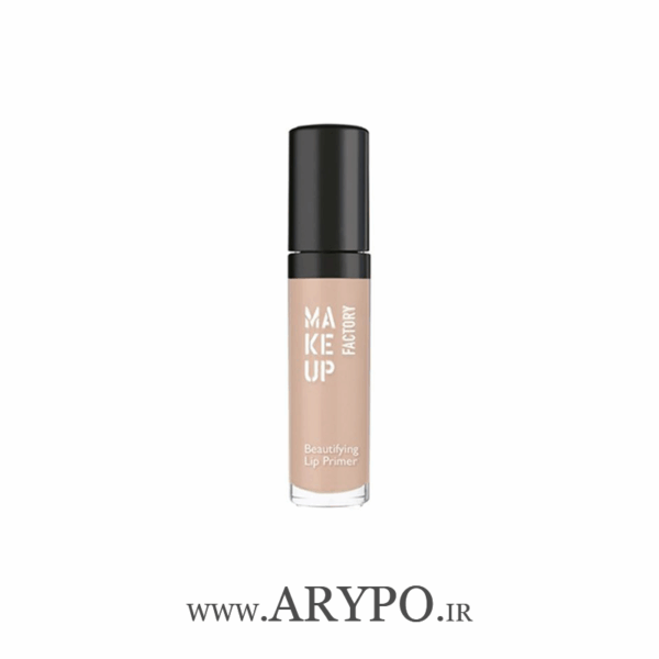 پرایمر زیباکننده لب میکاپ فکتوری MAKEUP FACTORY