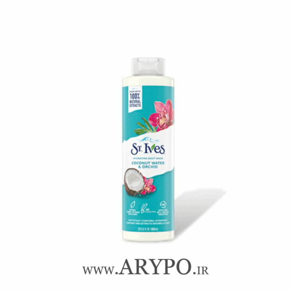 شامپو بدن نارگیل و ارکیده سینت ایوز st.ives