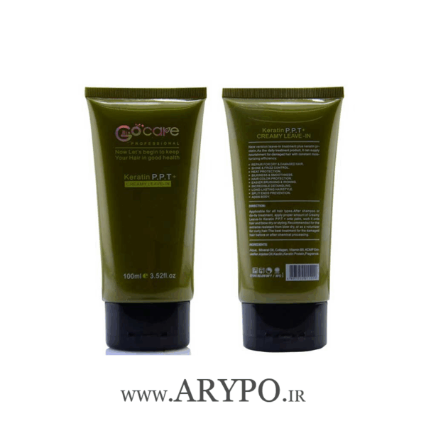 کرم کراتین بعد از حمام go care keratin p.p.t