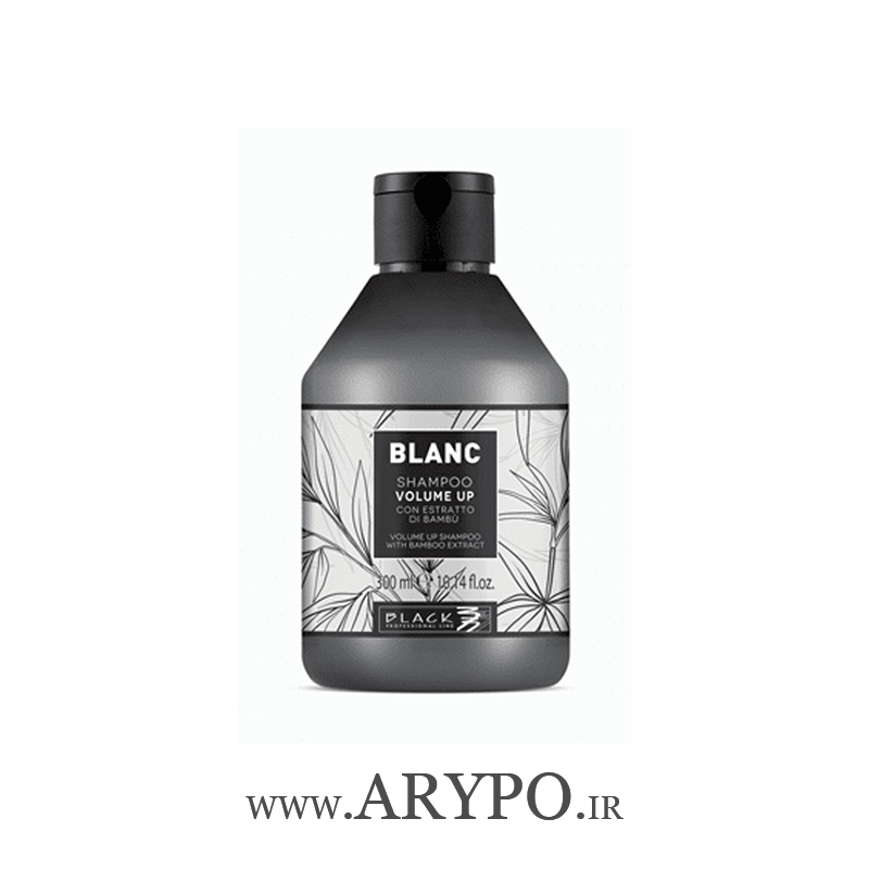 شامپو حجم دهنده بلک پروفشنال مدل Blanc Volume Up
