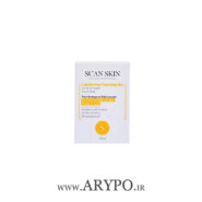 پن شستشوی روشن کننده اسکن اسکین Scan skin