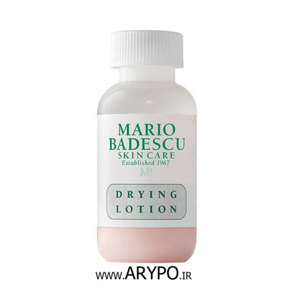 لوسیون خشک کننده جوش ماریو بادسکو MARIO BADESCU
