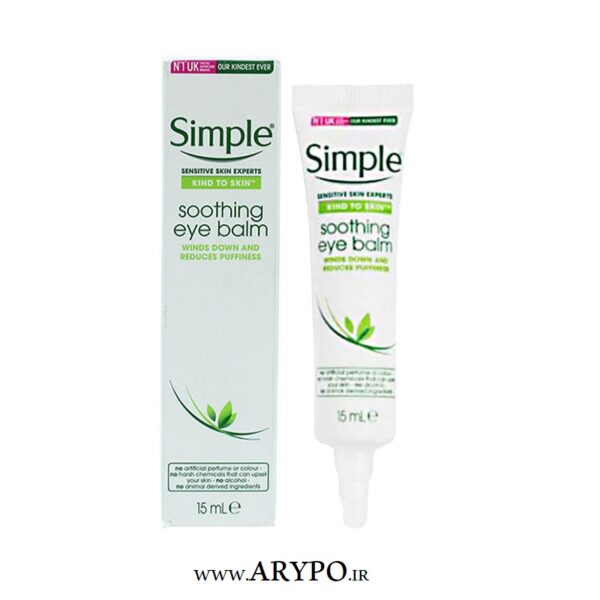 کرم دور چشم سیمپل مدل Soothing balm