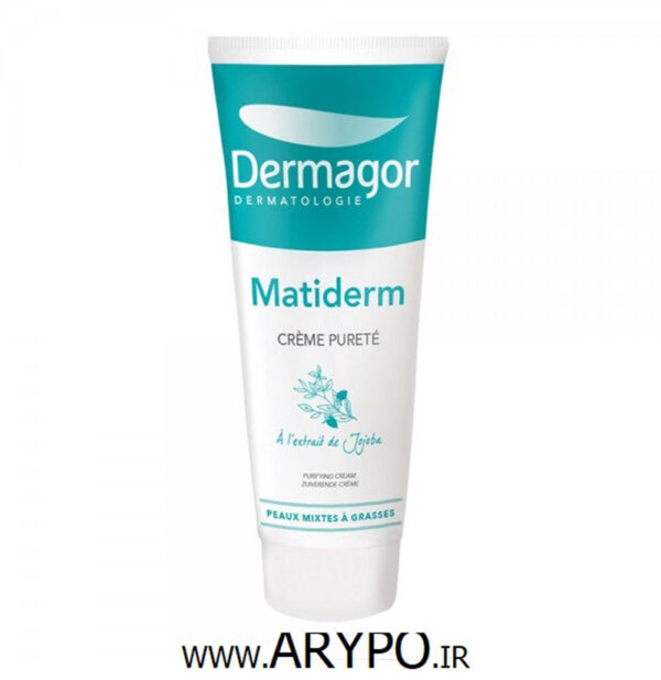 کرم مرطوب و مات کننده پوست چرب و مختلط متیدرم درماگور MATIDERM DERMAGOR