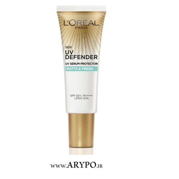 ضد آفتاب لورال UV DEFENDER UV Serum Protector مدل Matte & Fresh