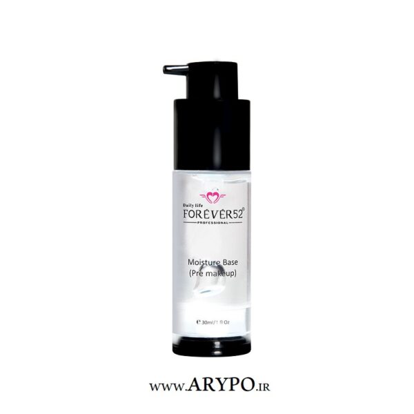 پرایمر صورت پمپی فوراور 52 MOISTURE BASE
