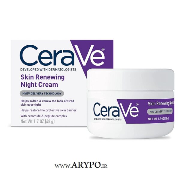 کرم ضد چروک سراوی مخصوص شب CeraVe