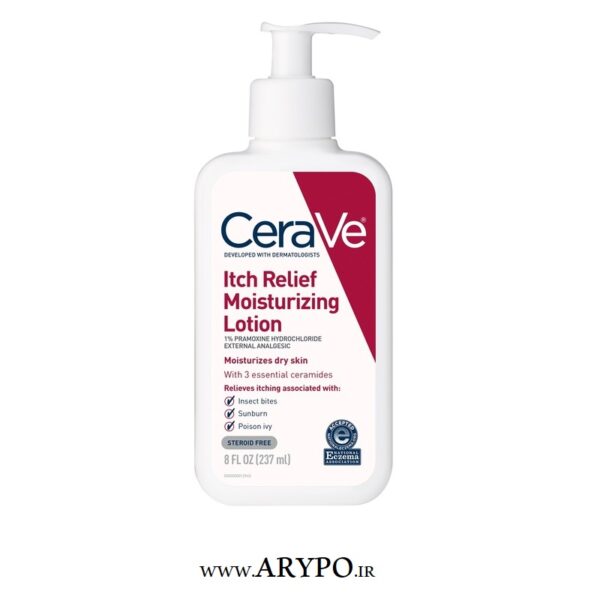 لوسیون ضد خارش سراوی Itch Relief Moisturizing