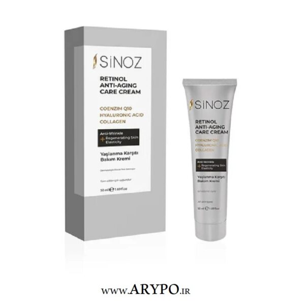 کرم ضد پیری RETINOL سینوز