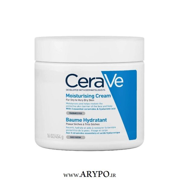 کرم مرطوب کننده CERAVE