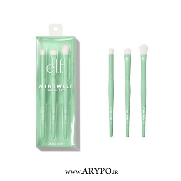 ست براش سایه الف MINTMELT