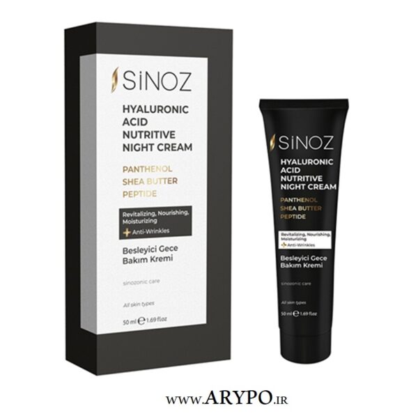 کرم شب مغذی حاوی هیالورونیک اسید SINOZ