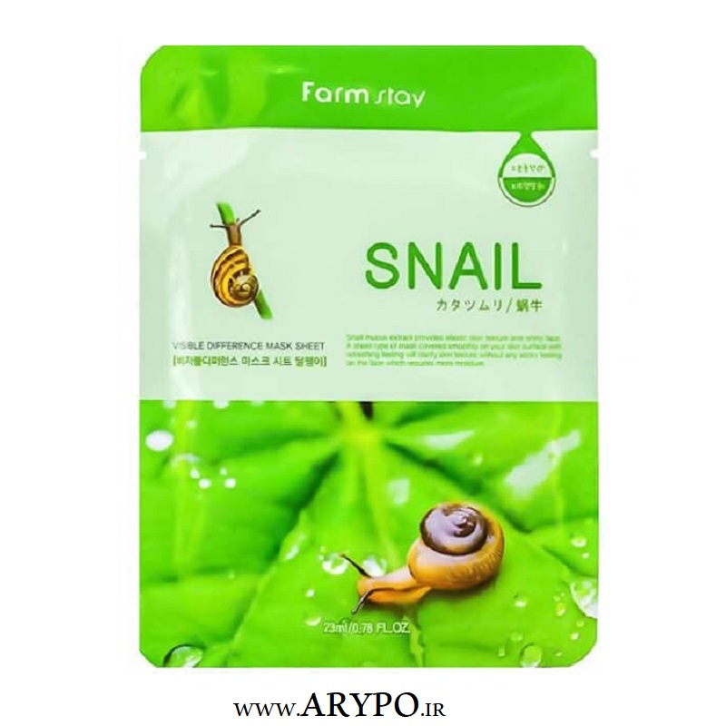 SNAIL