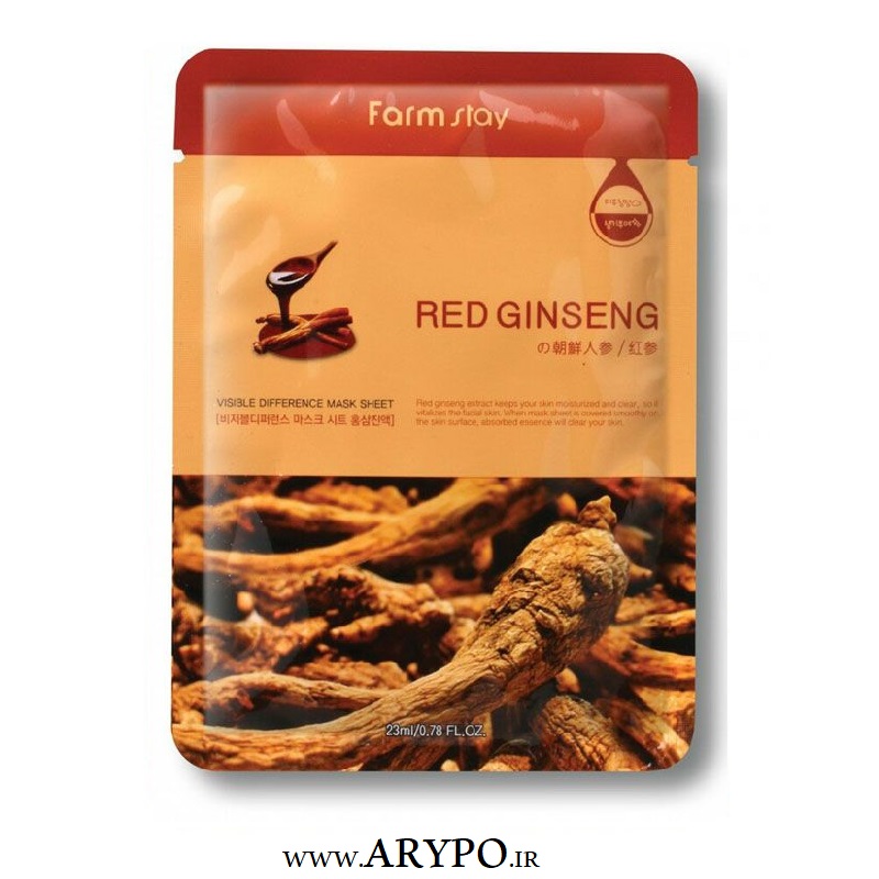 RED GINSENG