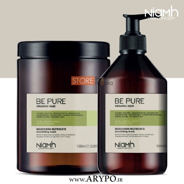 ماسک تغذیه کننده مو BE PURE سری Niamh 