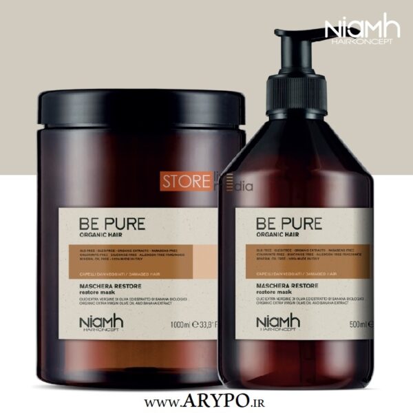 ماسک ترمیم کننده مو BE PURE سری Niamh