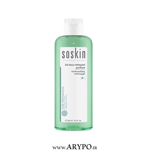 ژل پاک کننده پوست مختلط و چرب SOSKIN