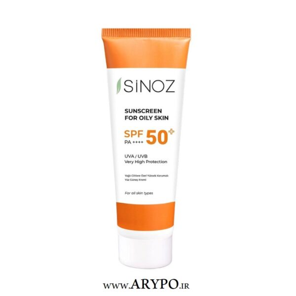 کرم ضد آفتاب Spf50 پوست های چرب Sinoz