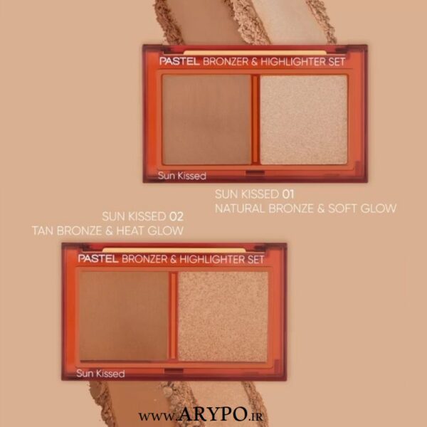 پالت كانتور و هایلایتر پاستل PASTEL BRONZER & HIGHLIGHTER SET SUN KISSED