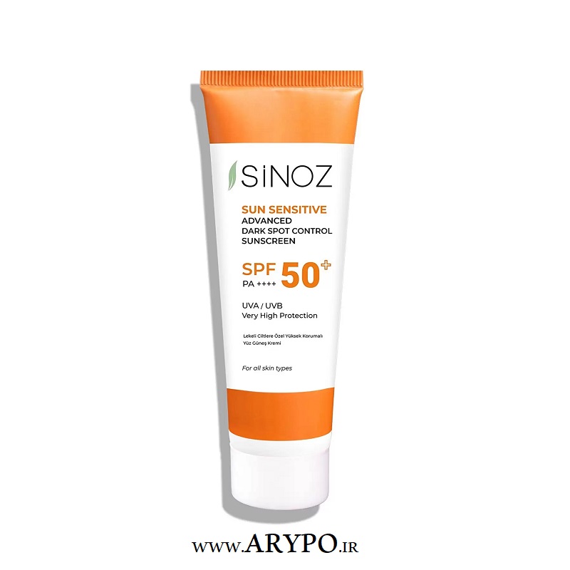 کرم ضد آفتاب Spf50 مخصوص پوست های لک دار Sinoz