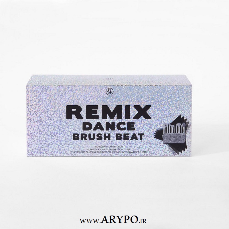 ست براش ۱۰ تایی bh Cosmetics Remix Dance Brush Beat