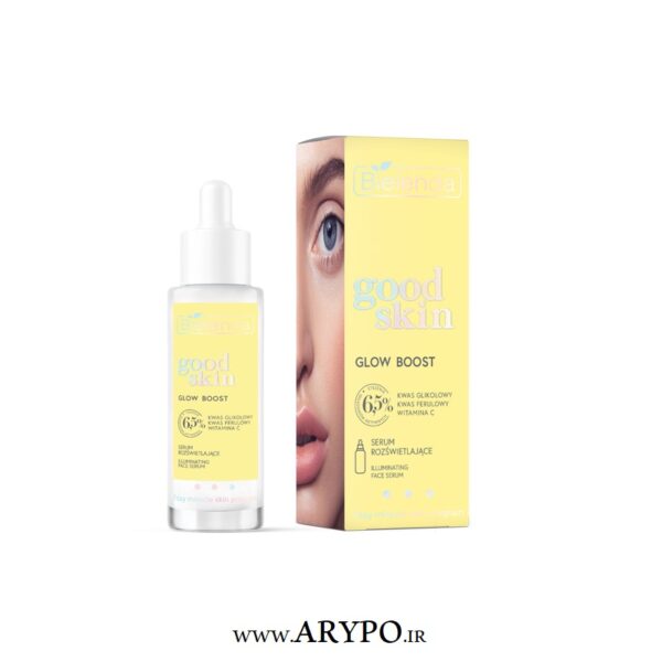 سرم روشن کننده فوری ویتامین C بی یلندا GOOD SKIN