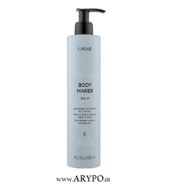 نرم کننده و حجم دهنده BODY MAKER لاکمه مدل balm