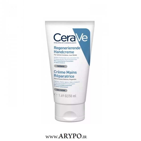 کرم احیا کننده دست CERAVE