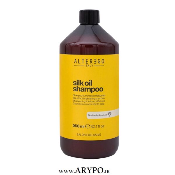 شامپو سیلک اویل فری سولفات ALTEREGO