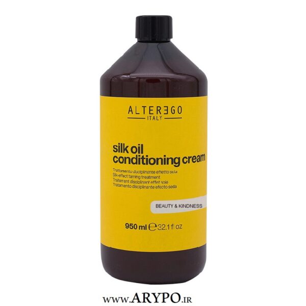 کرم نرم کننده سیلک اویل فری سولفات ALTEREGO