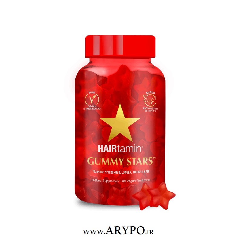 پاستیل هیرتامین HAIRTAMIN GUMMY STARS