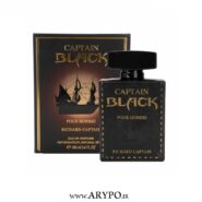 ادوپرفیوم ریچارد کاپیتان CAPTAIN BLACK pour homme