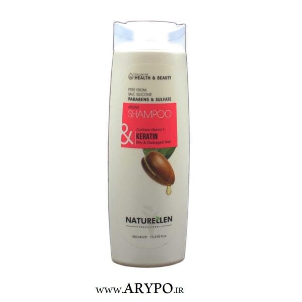 شامپو بدون سولفات Naturellen مدل Argan and Keratin