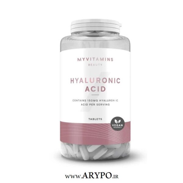 قرص مکمل هیالورونیک اسید Myvitamins Hyaluronic Acid