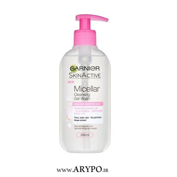 ژل شستشوی پوست حساس گارنیر مدل MICELLAR CLEANSING