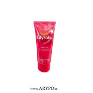 کرم مرطوب کننده پوست خشک Glysolid مدل classica