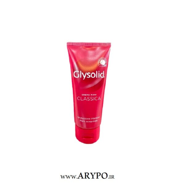 کرم مرطوب کننده پوست خشک Glysolid مدل classica