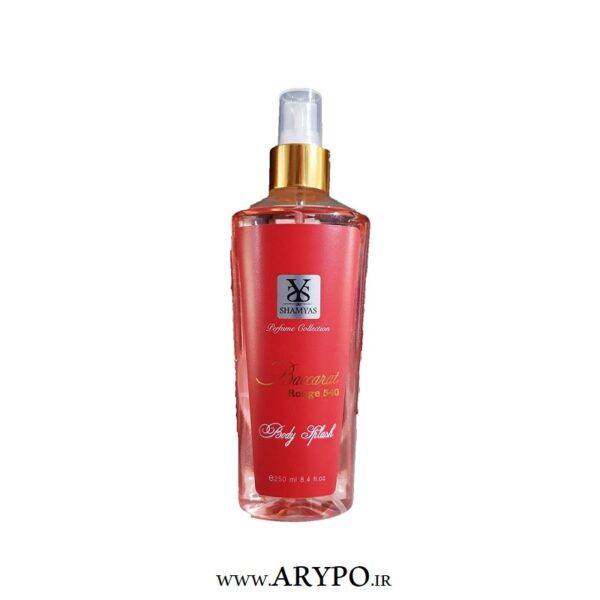 بادی اسپلش زنانه شمیاس مدل Baccarat Rouge 540