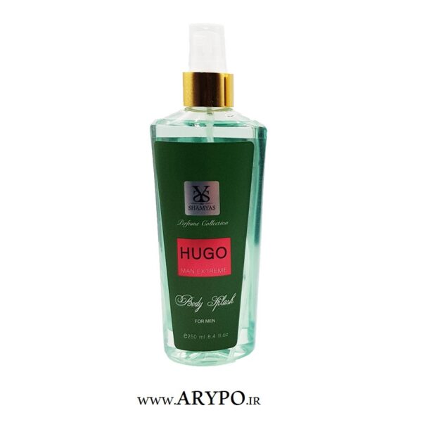 بادی اسپلش مردانه شمیاس مدل HUGO MAN EXTREME
